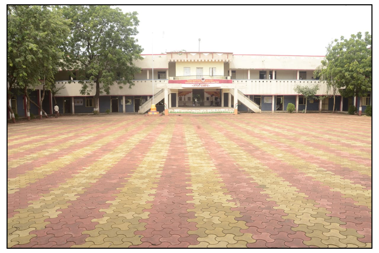 Nijampur Jaitane Shikshan Prasarak Mandal's Adarsh College of Arts ...