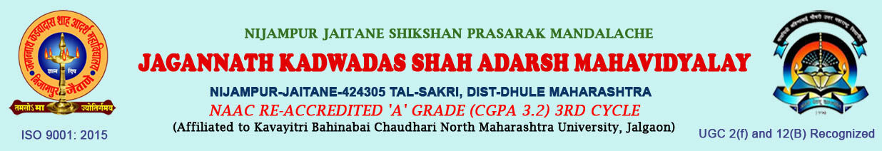 Nijampur Jaitane Shikshan Prasarak Mandal's Adarsh College of Arts